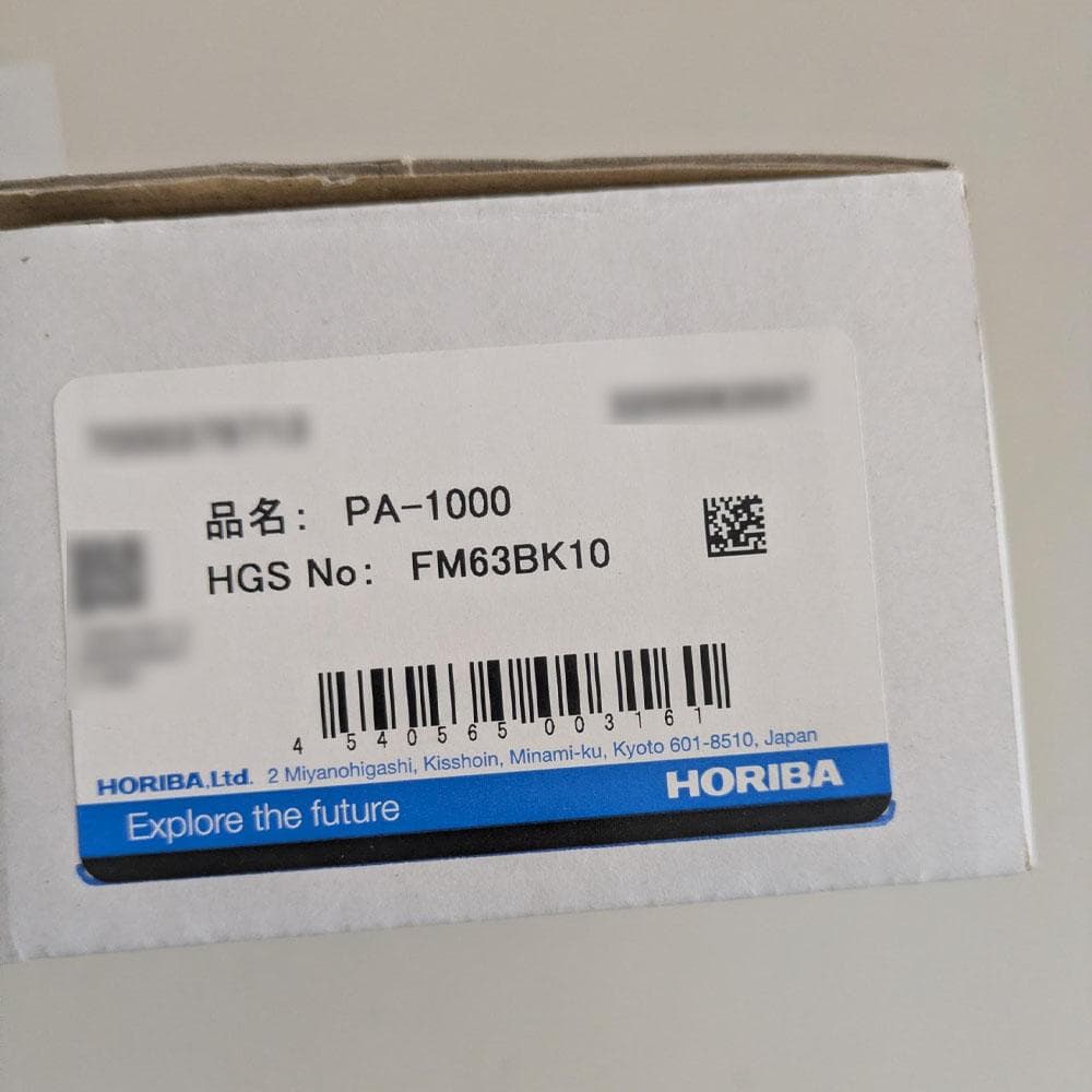 ガイガーカウンター PA-1000 Radi 環境放射線モニタ 放射能測定器