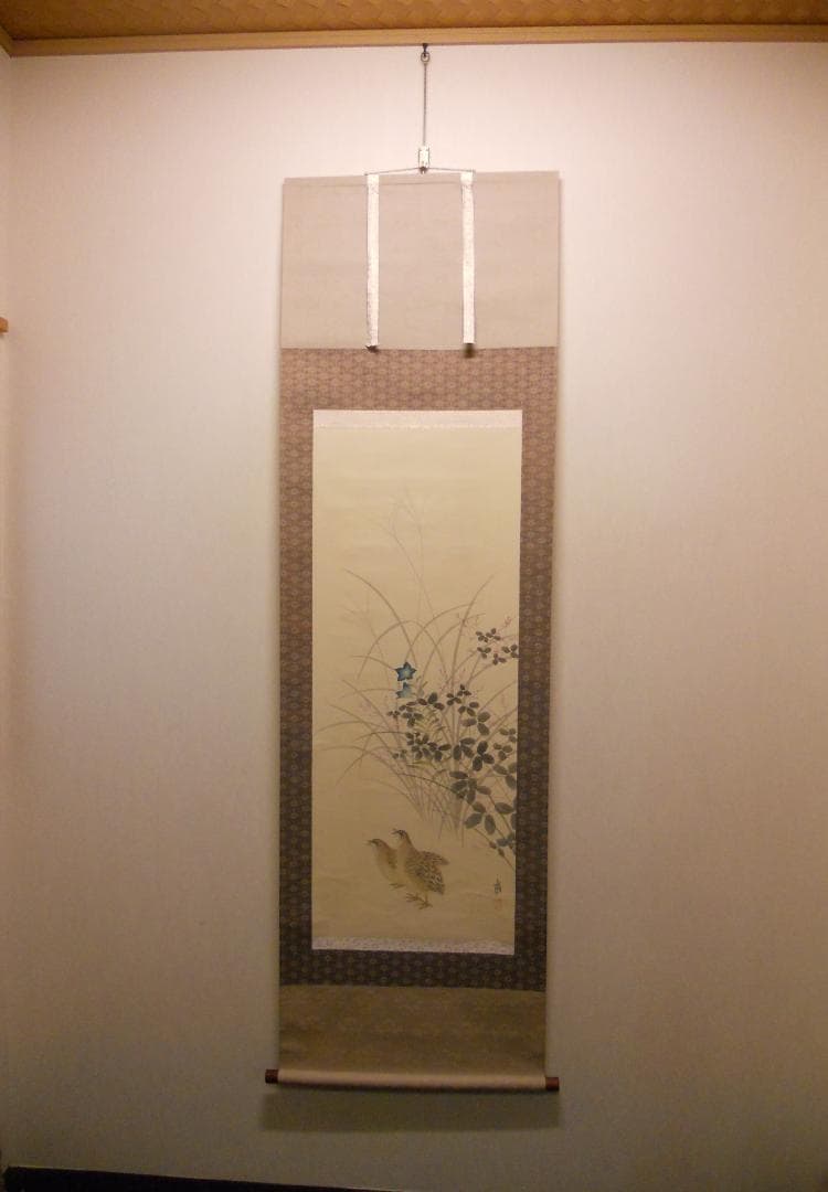 掛け軸 高 『 秋草 』 絹本 希少 軸装 茶道具 掛軸 美品 です。