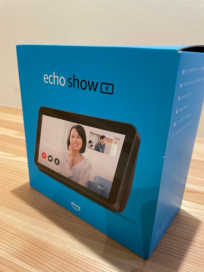 Echo Show 8 （第2世代）ブラック