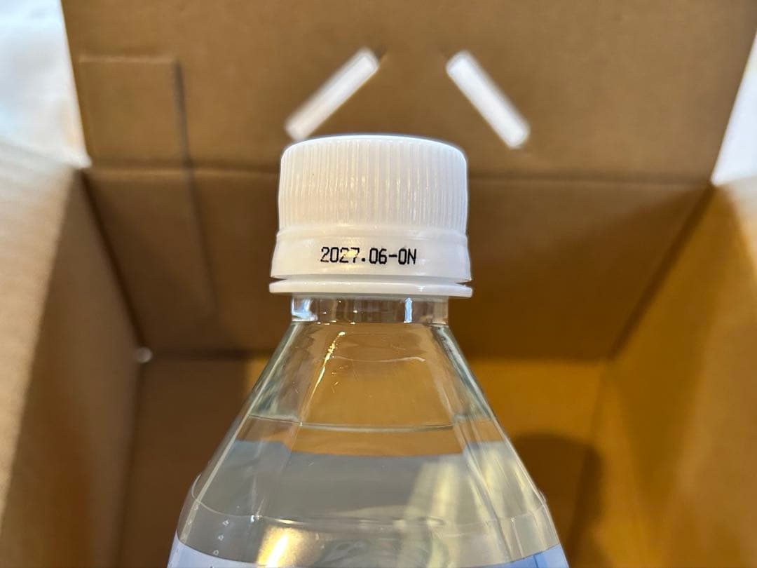 ライフエッセンス ミネラルウォーター 600ml【新品未開封/配送箱のまま】