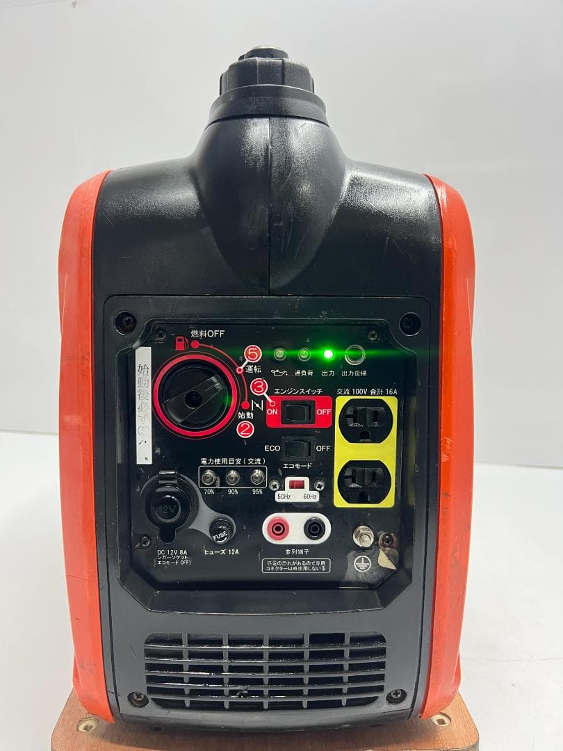 KOSHIN 工進 インバーター発電機 GV-16i ♪ 動作良好♪ 81K8