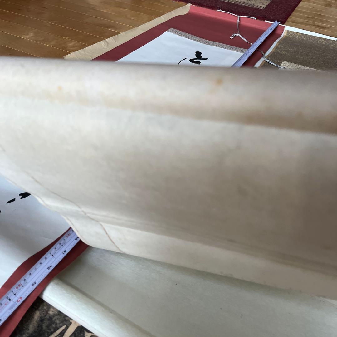 俳句など　古い掛軸 10点まとめ売り