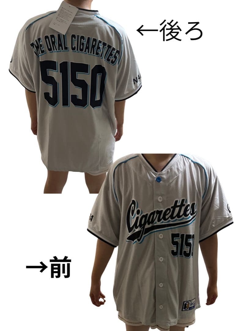 THEORALCIGARETTES ベースボールユニフォーム
