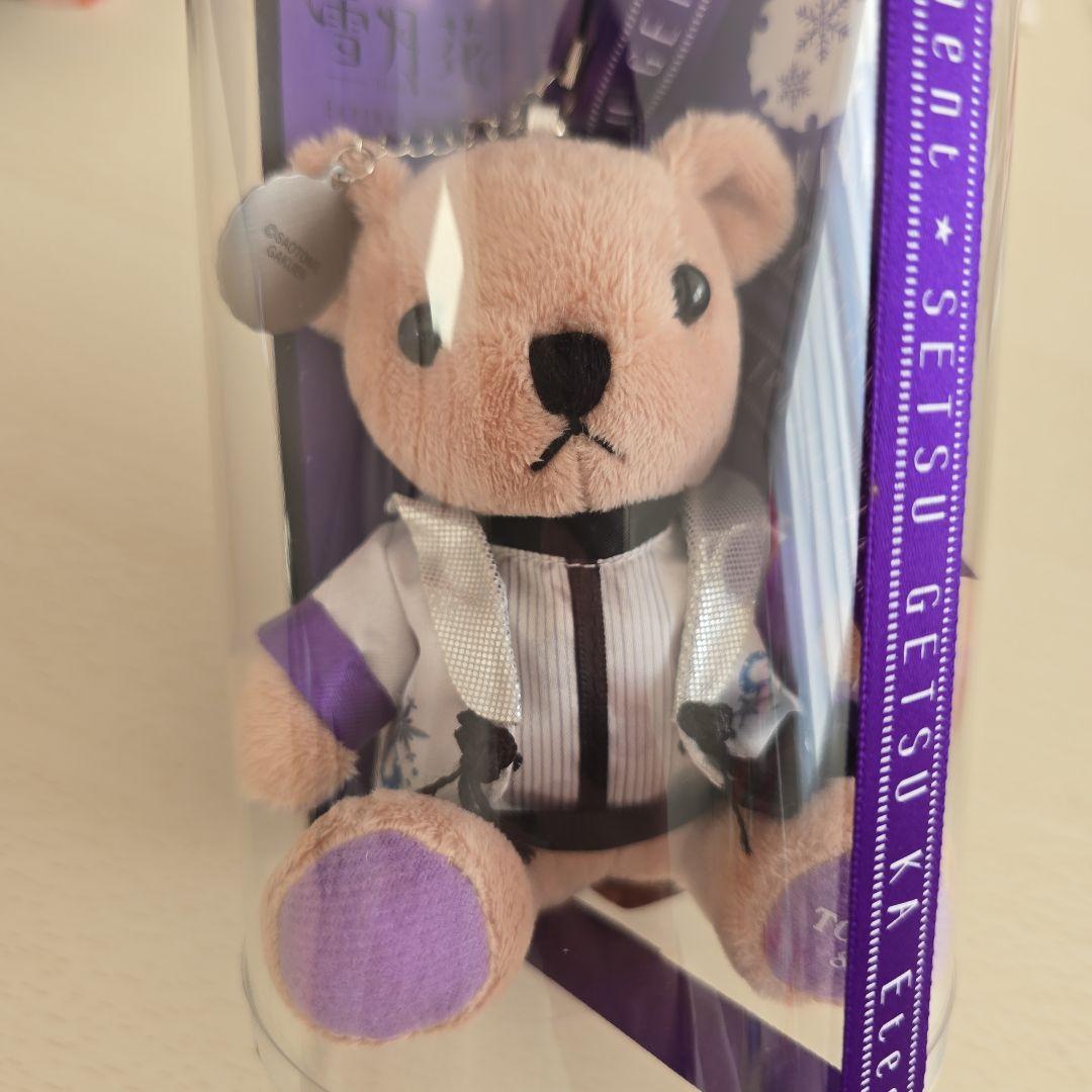 うたプリ　一ノ瀬トキヤ　くまプリ