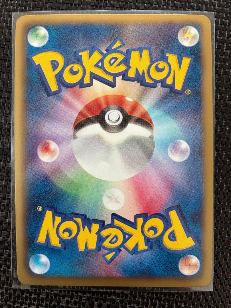 ポケモンカード　BW5 SR ホウオウEX 051/050 リューノブレード