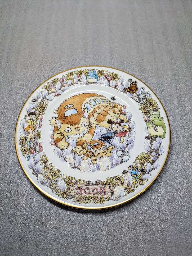 ノリタケ 2008トトロイヤリープレート