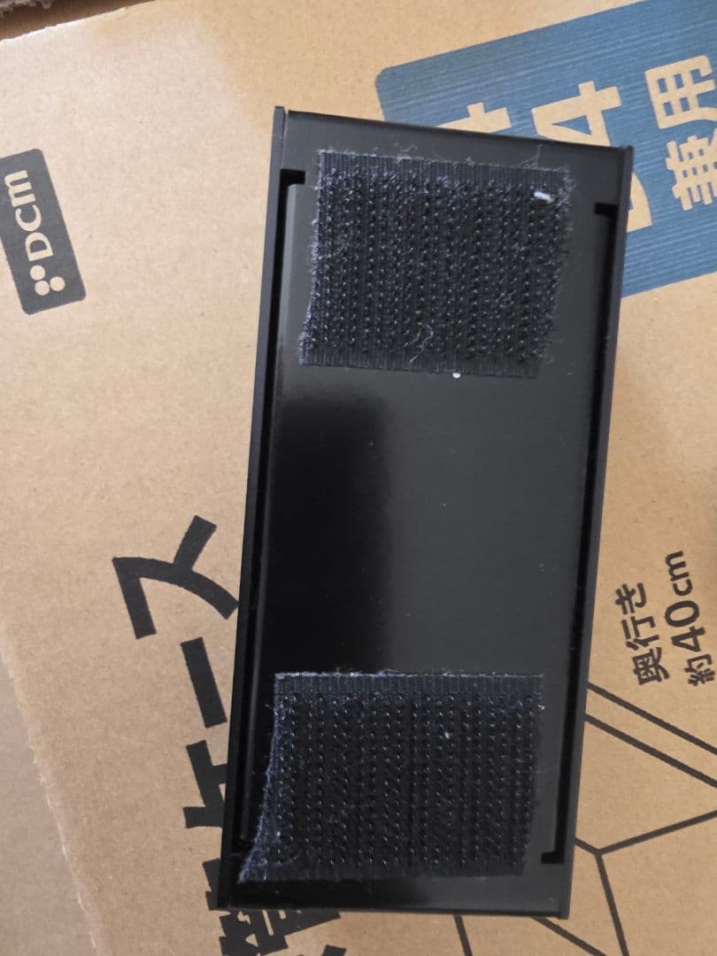 ギター FREE THE TONE MB-3 MIDI THRU BOX