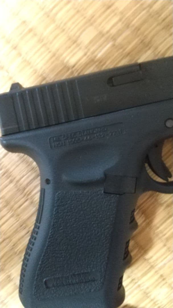 KSC グロック19 ヘビーウエイト ガスブローバック