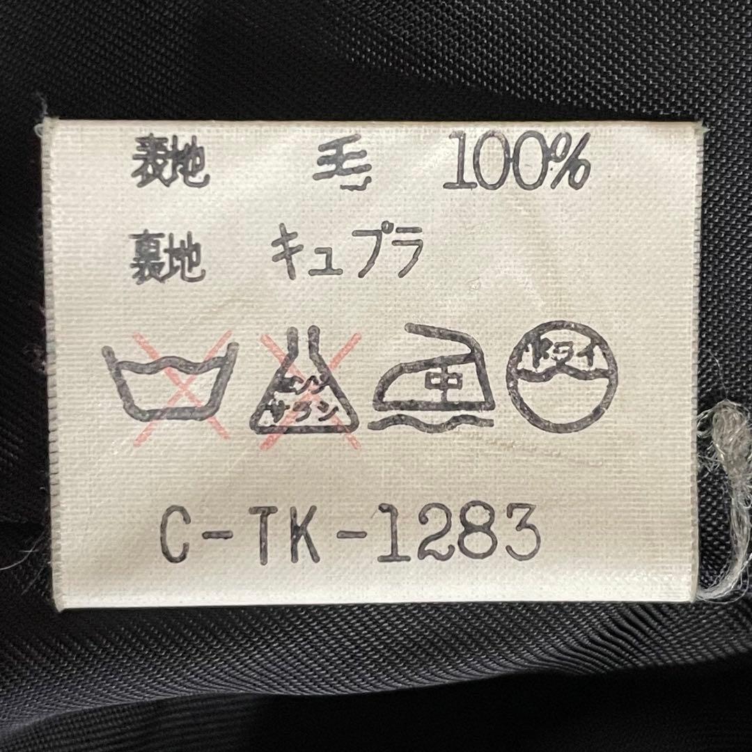 90s ジバンシーライフ チェスターウールコート ジャケット ゆったり used