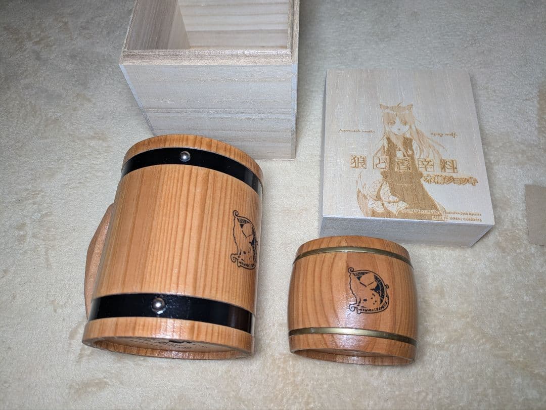 狼と香辛料　木樽ジョッキ