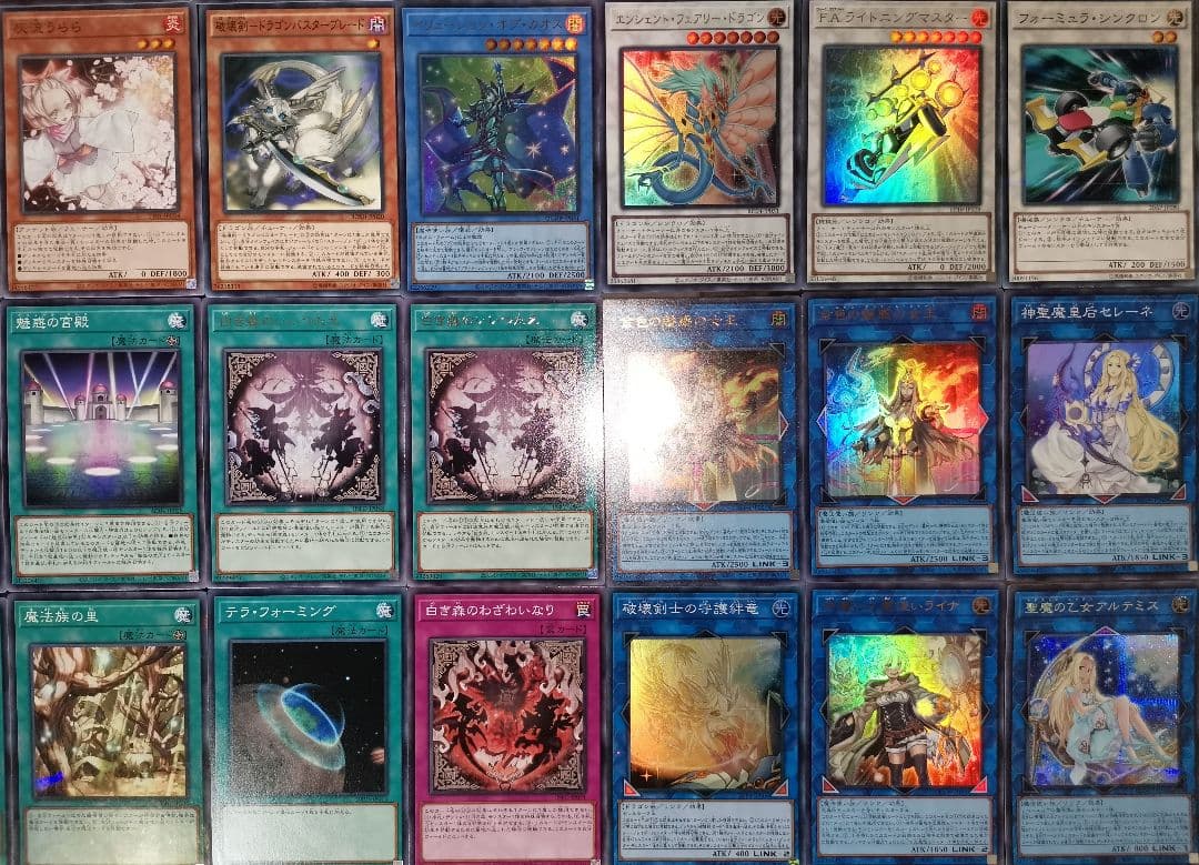 遊戯王デッキ　魅惑の女王デッキ　ガチ構築