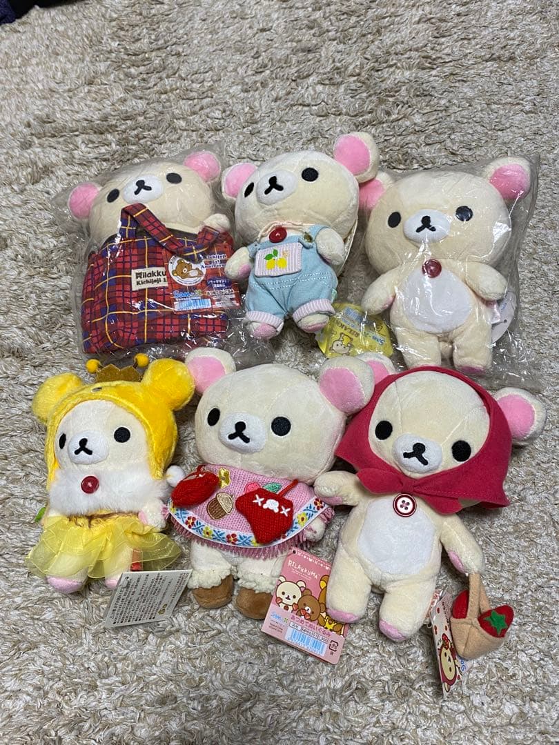 コリラックマ　ぬいぐるみ