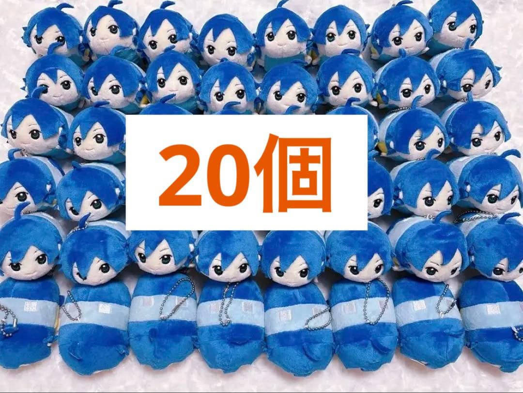 20個セット　もちもちマスコット　もちマス　真波山岳　真波　弱虫ペダル