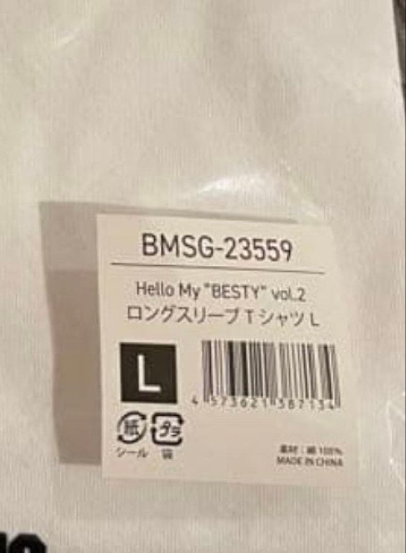 Hello My BESTY ロングスリーブTシャツ BE:FIRSTロンT