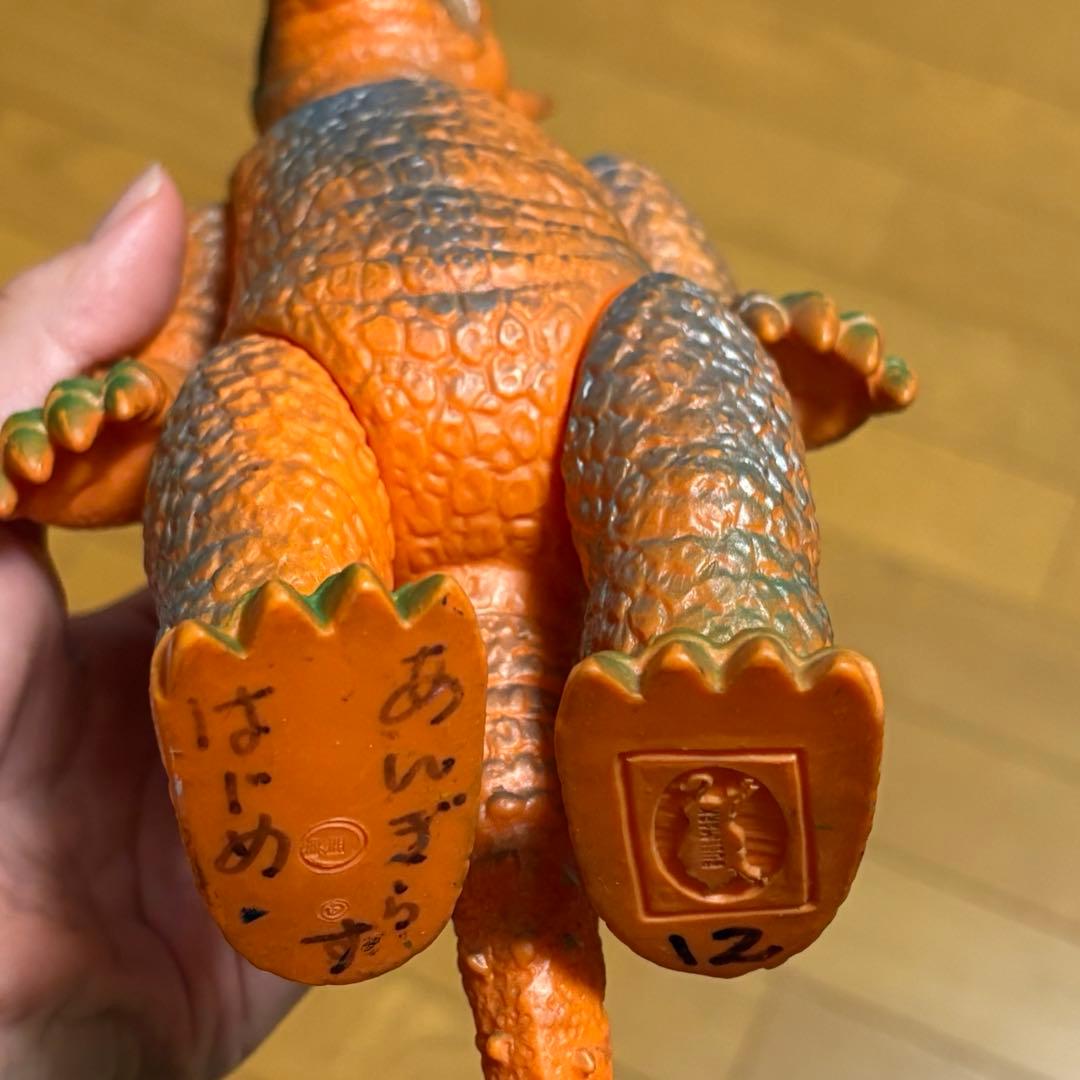 【値下げ中】アンギラス ブルマァク ソフビ