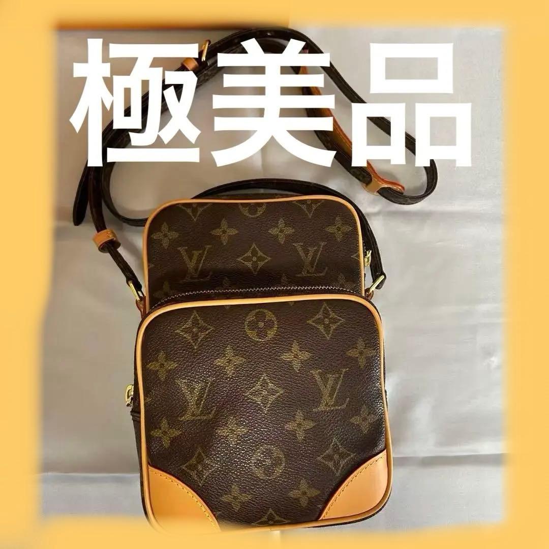 D*G様 ヴィトン　美品　アマゾン　モノグラムショルダーバッグ　最終値下げ