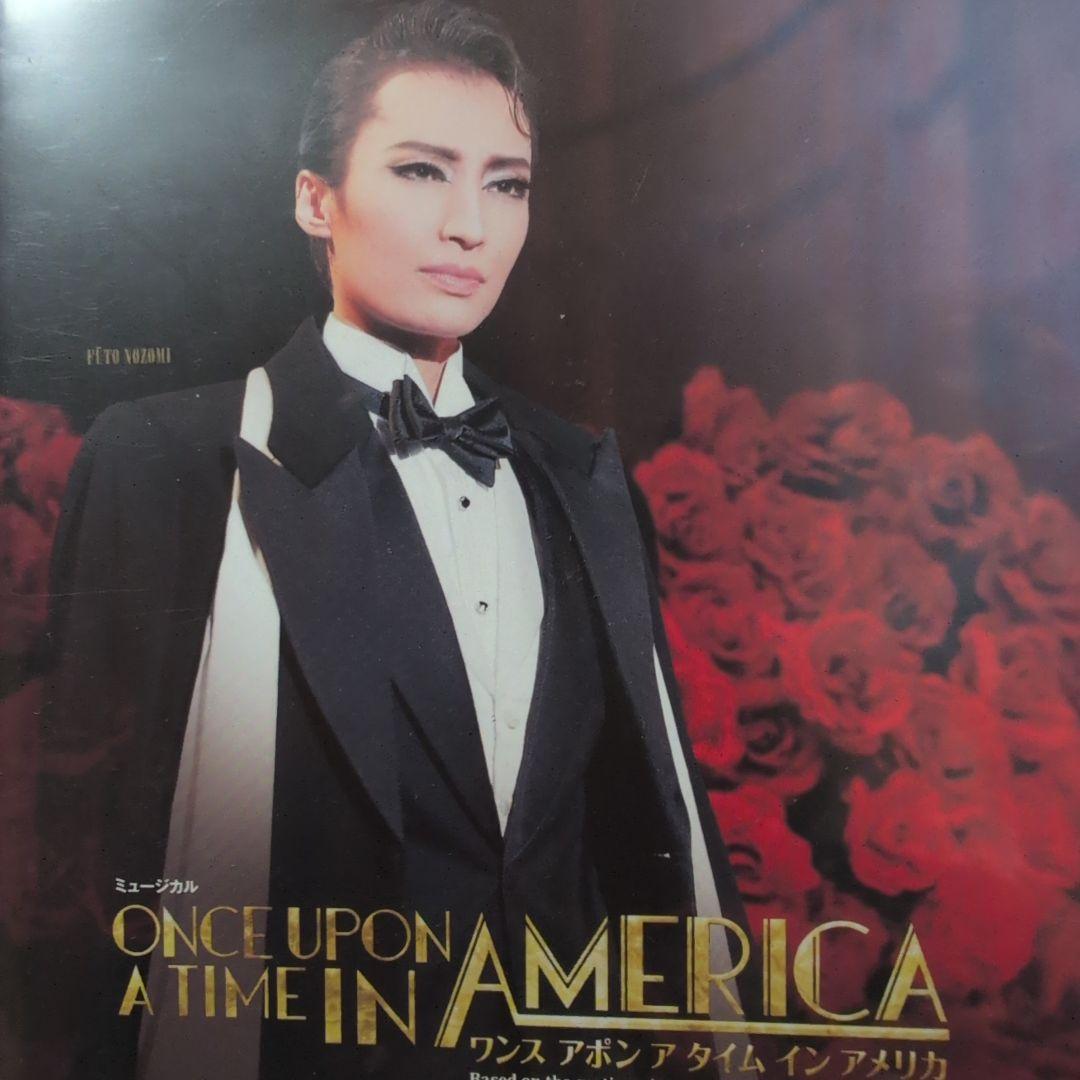 じ*ん様 雪組 宝塚大劇場公演 ONCE UPON A TIME IN AMER