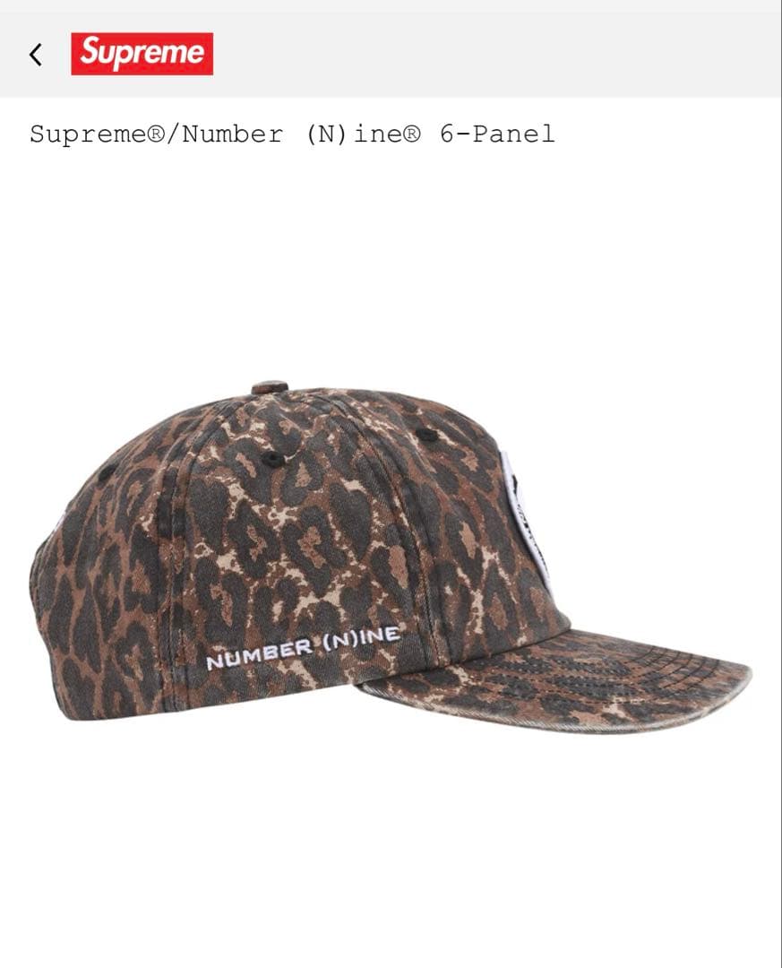 帽子 Supreme x Number (N)ine 6-Panel Leopard