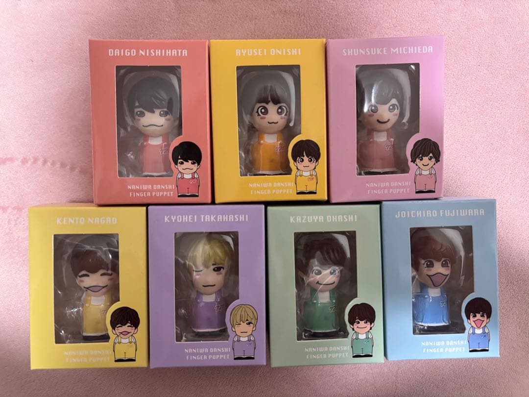 ゆ*様 ☆新品未開封☆ なにわ男子 指人形 7体セット
