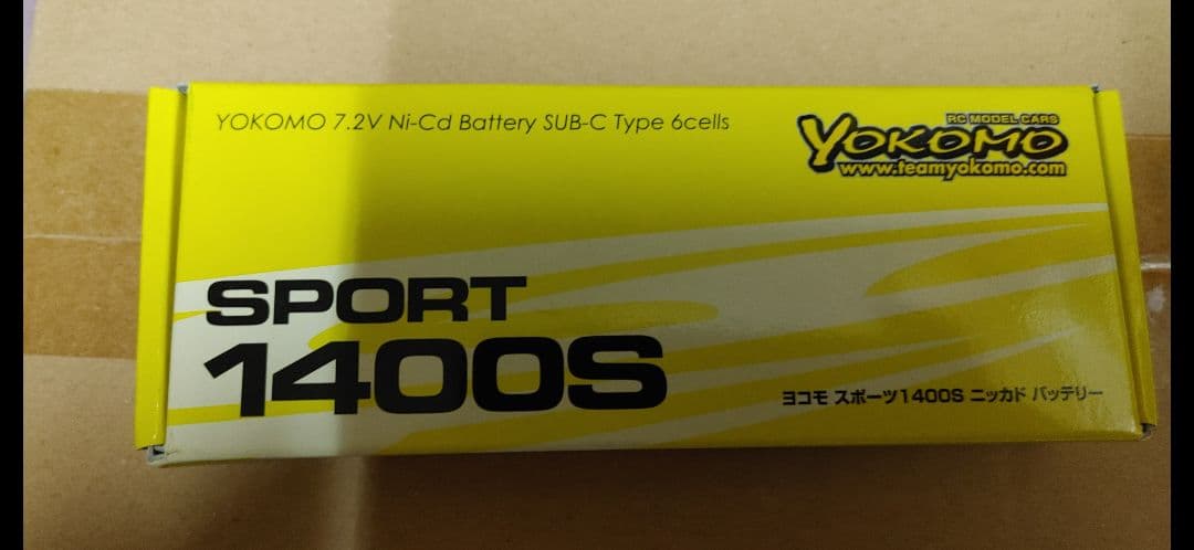 ヨコモドリフトパッケージ2WD