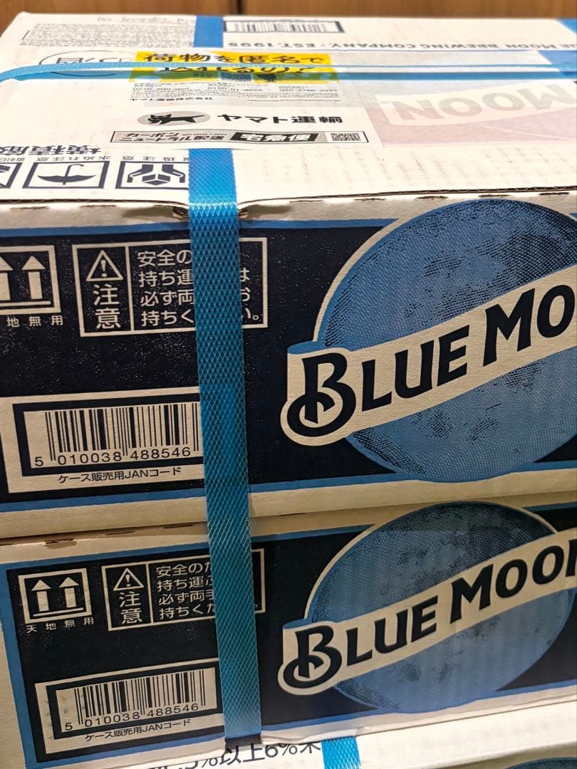大容量激安！半額以下！新品BLUE MOON Can アメリカ330ml×48本