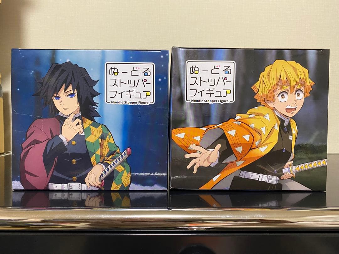 鬼滅の刃　ぬーどるストッパーフィギュア　冨岡義勇　我妻善逸