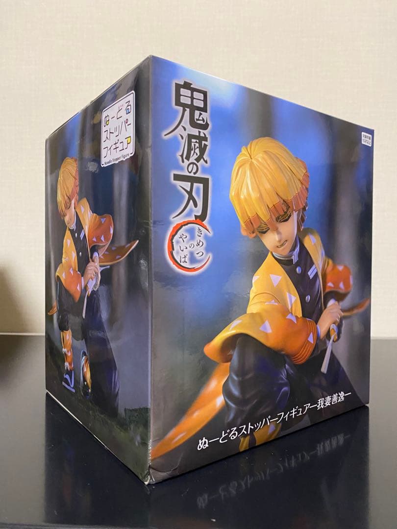 鬼滅の刃　ぬーどるストッパーフィギュア　冨岡義勇　我妻善逸