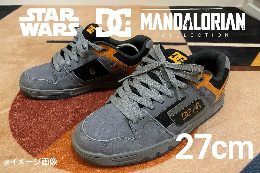 【美品】DC SHOES× STAR WARS コラボ マーブルグレー 27cm