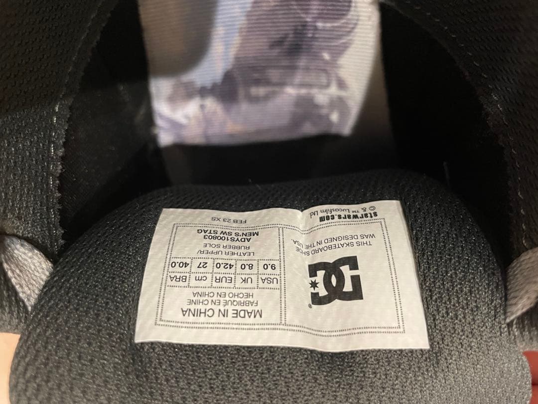 【美品】DC SHOES× STAR WARS コラボ マーブルグレー 27cm