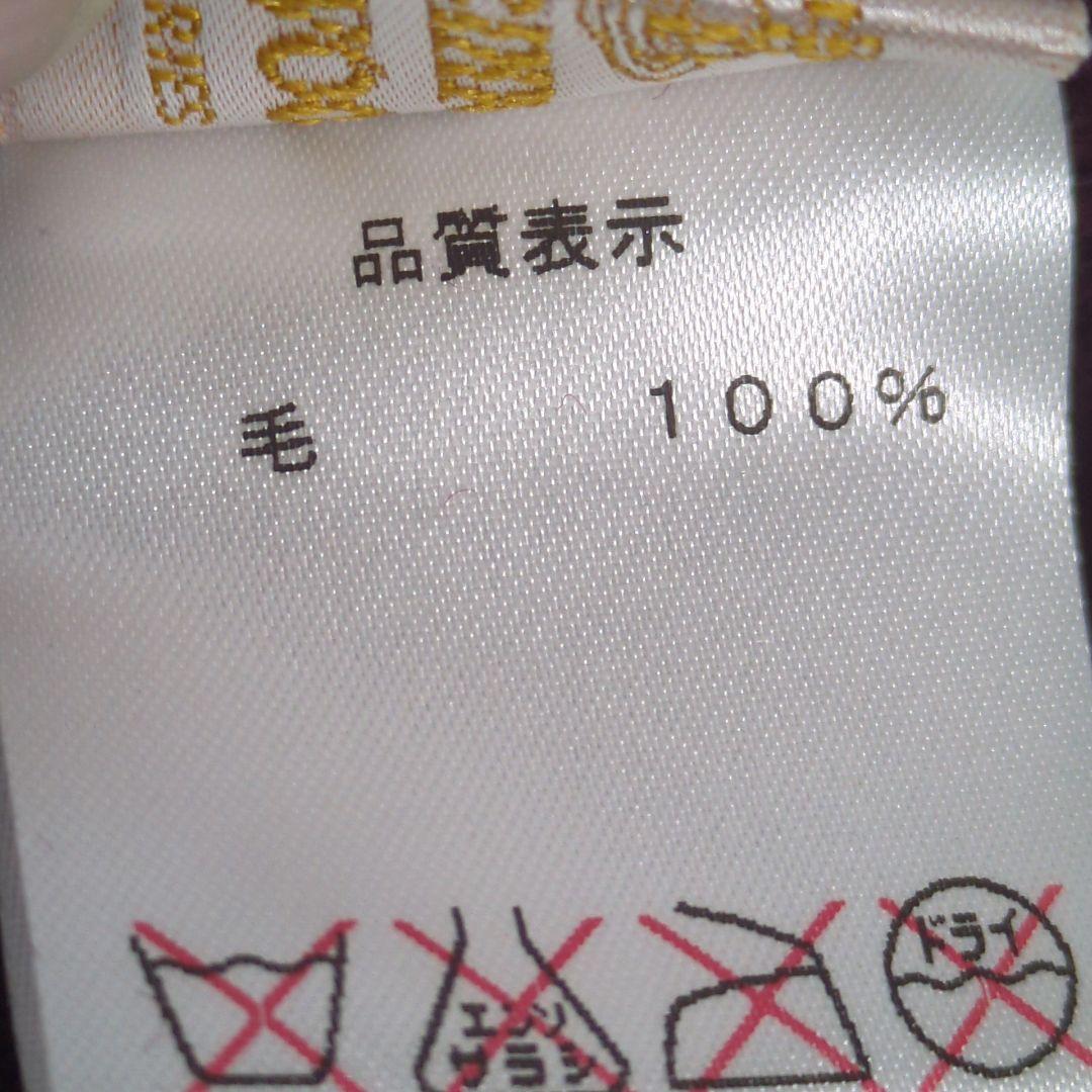 ヴィヴィアンウエストウッド　ニット帽　ボンボン　ウール100%