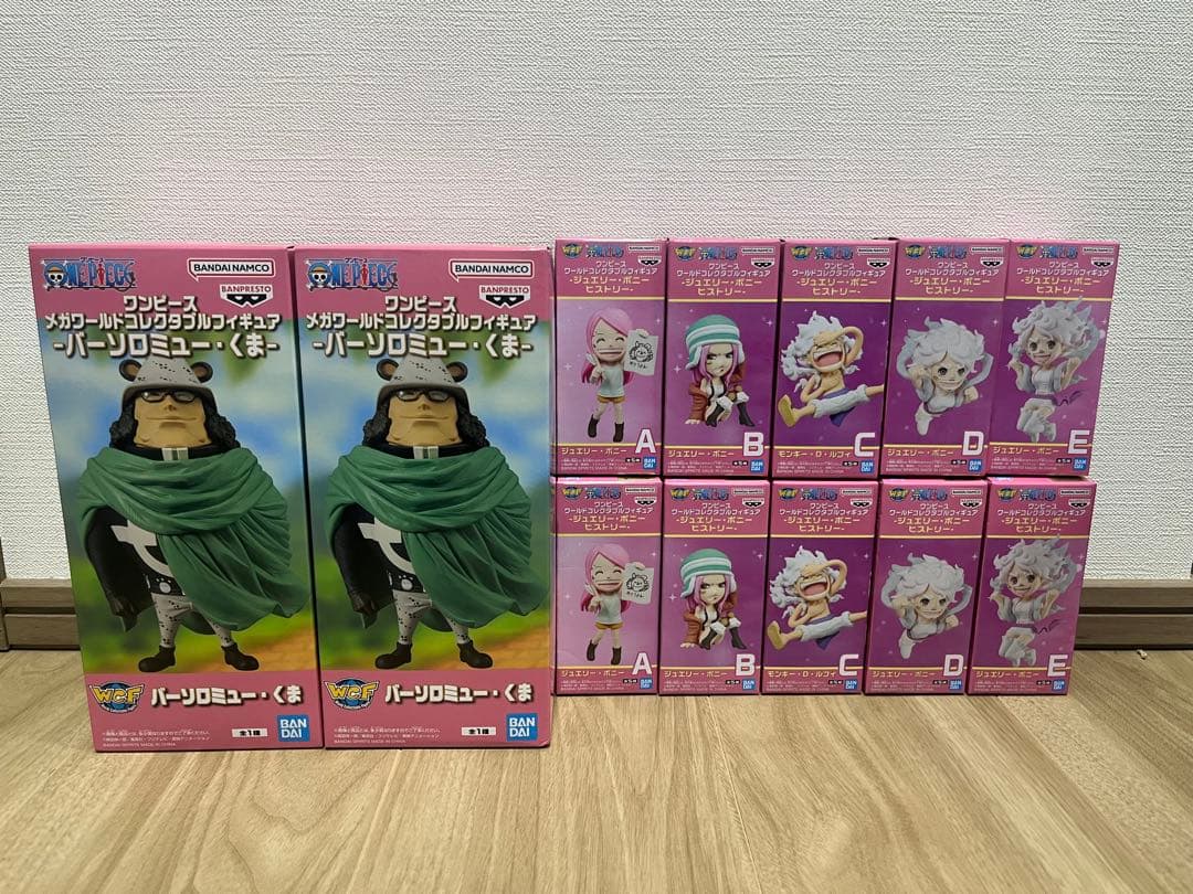 ワンピース ワーコレ ジュエリー・ボニーヒストリー 　バーソロミュー・くま