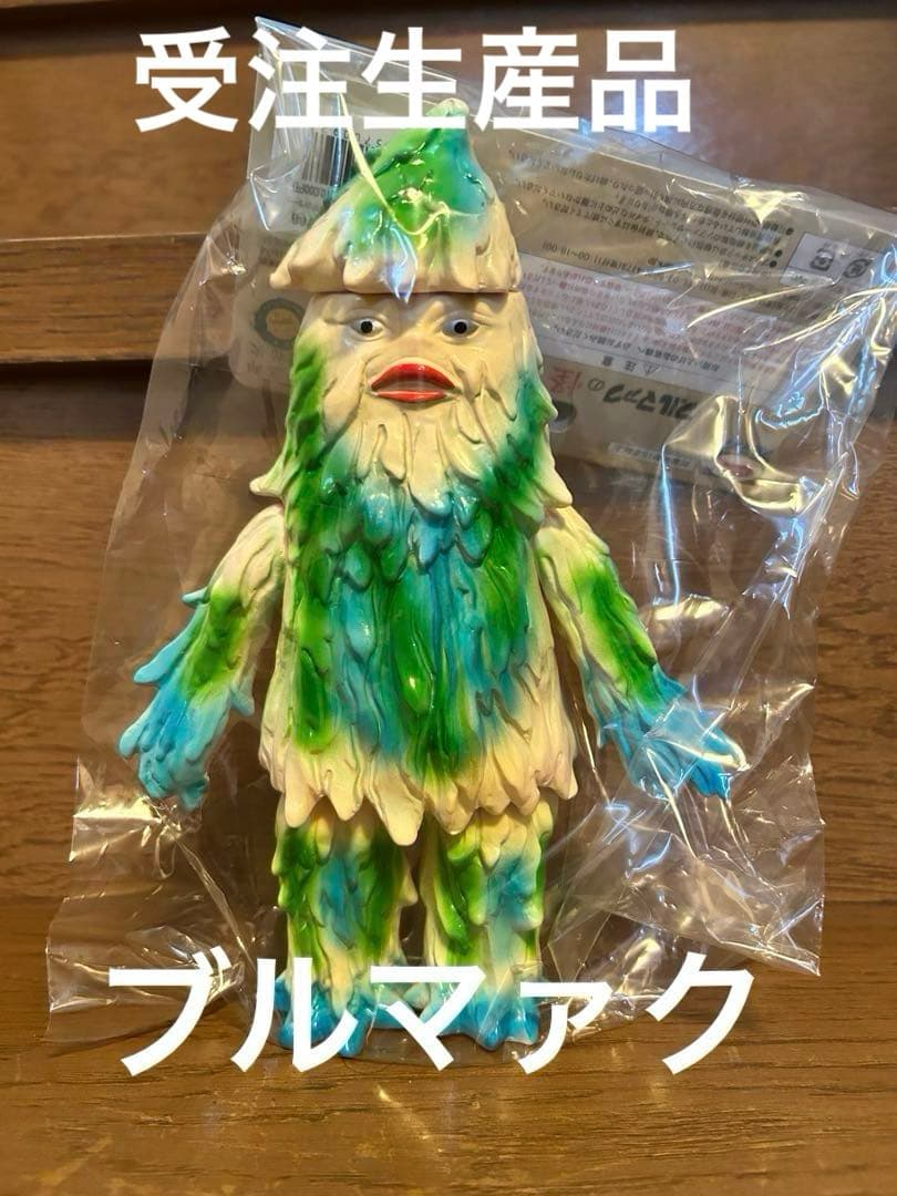 ザザーン　ブルマァク　カタログカラースタンダードサイズ