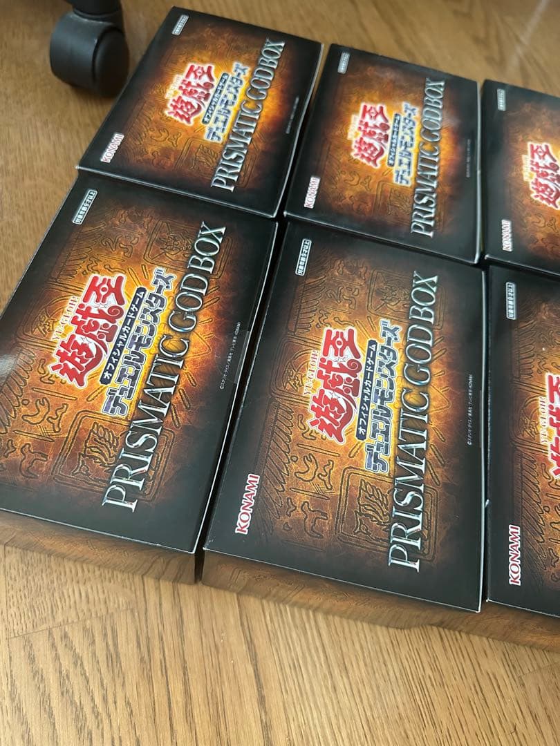 遊戯王 PRISMATIC GOD BOX 8個セット 未開封