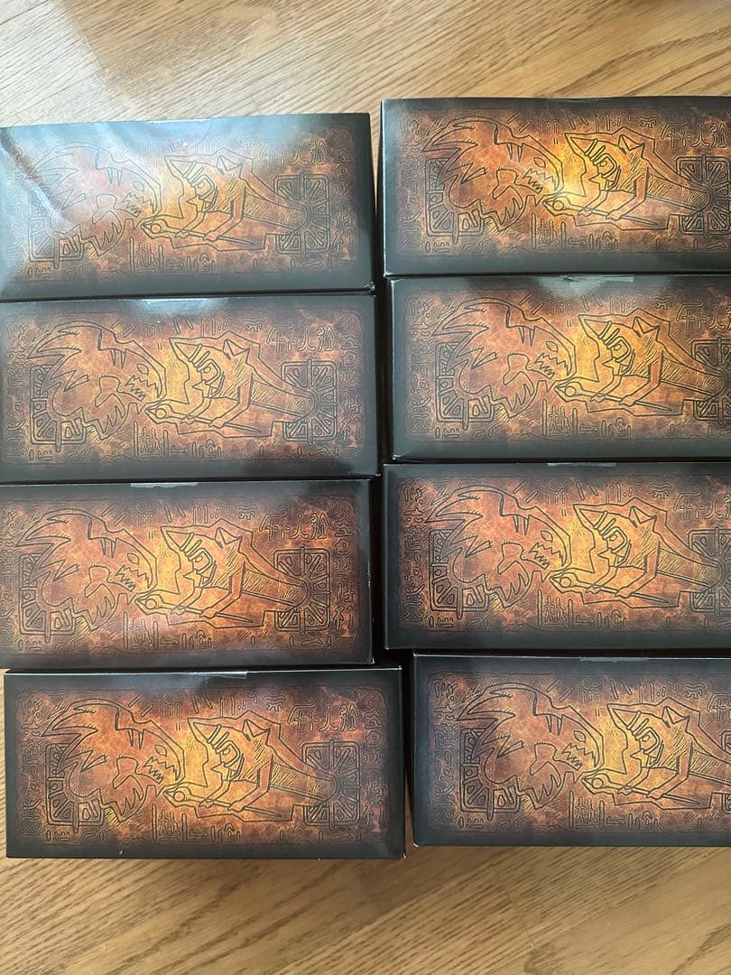 遊戯王 PRISMATIC GOD BOX 8個セット 未開封