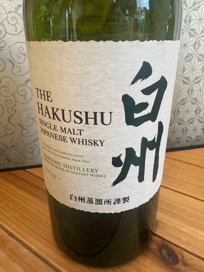 白州12年、白州NV2本