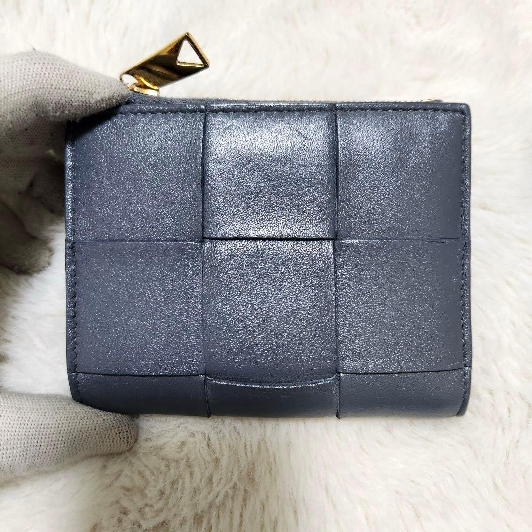 ✨極美品　RFID搭載✨ボッテガ　二つ折り　カセット　イントレチャート　グレー