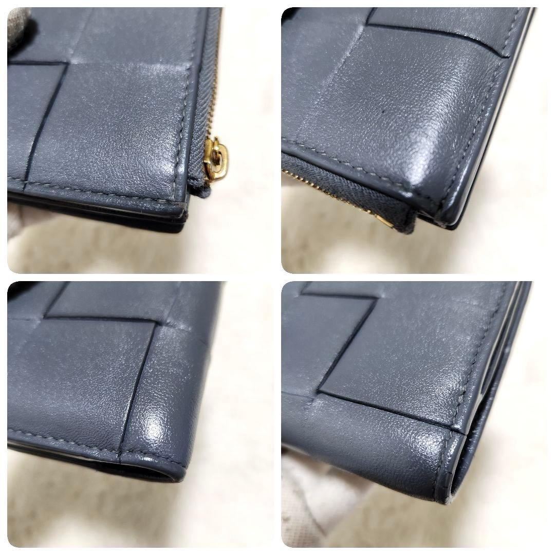 ✨極美品　RFID搭載✨ボッテガ　二つ折り　カセット　イントレチャート　グレー