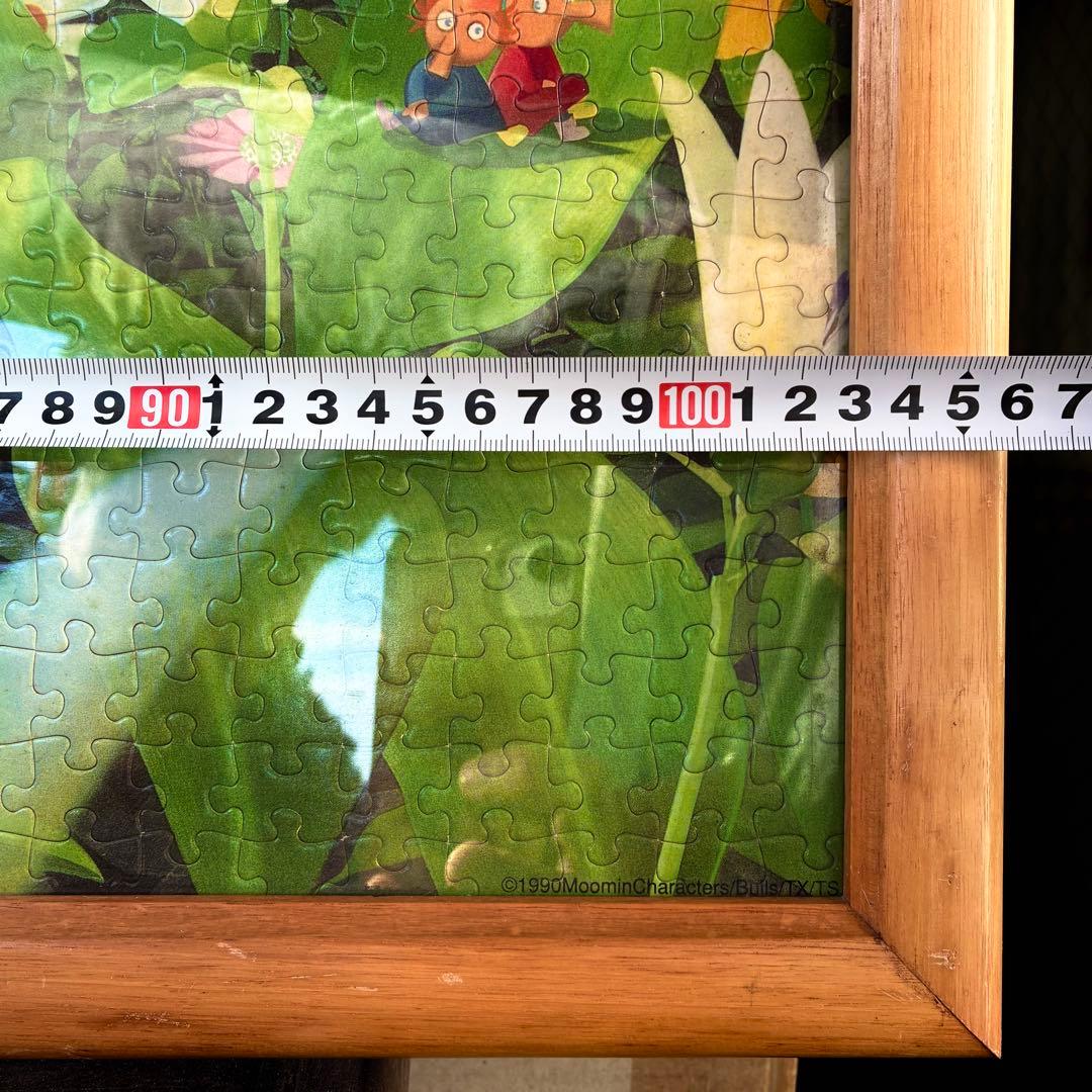 Moomin ムーミン 2000ピースジグソーパズル 廃盤品　額入り