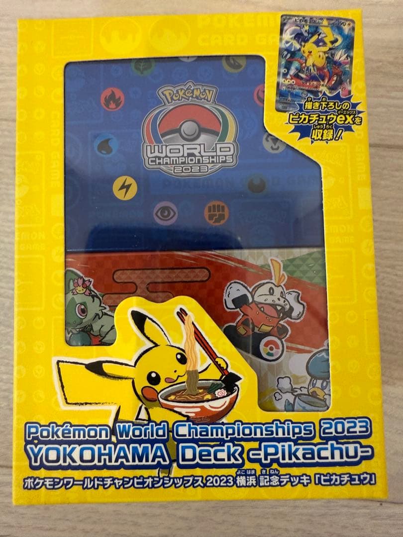 【新品】横浜記念デッキ1BOX + PSA10 プロモカード付き