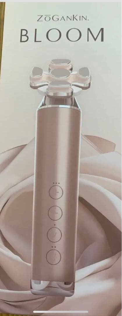 新品/新製品高機能顔&体/ゾーガンキンブルームZOGANKIN BOOM