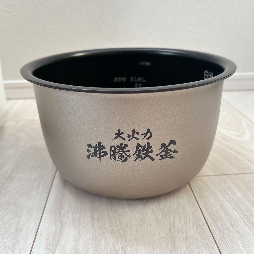 【美品】HITACHI 沸騰鉄釜 ふっくら御膳 RZ-V100HM 2024年製