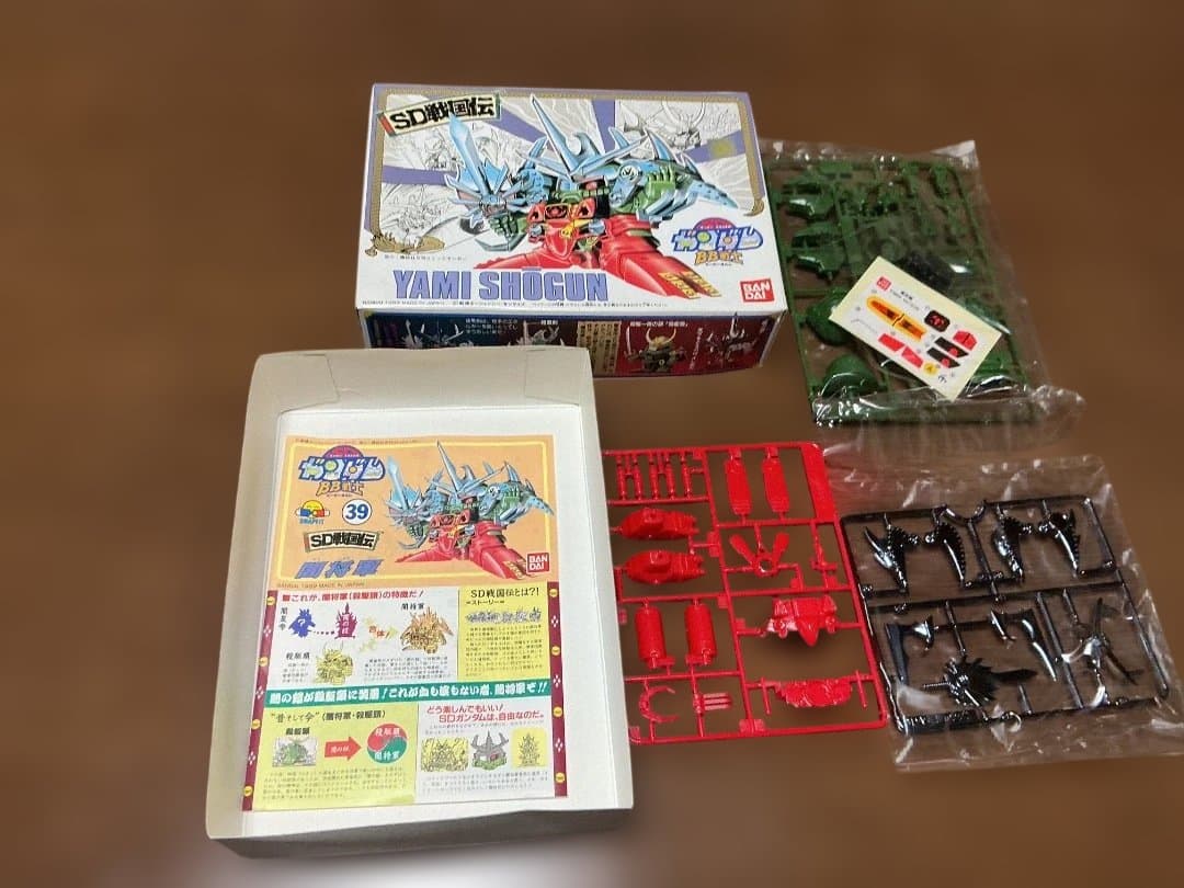 未組立　SD戦国伝　BB戦士　闇将軍、闇皇帝　他６体セット