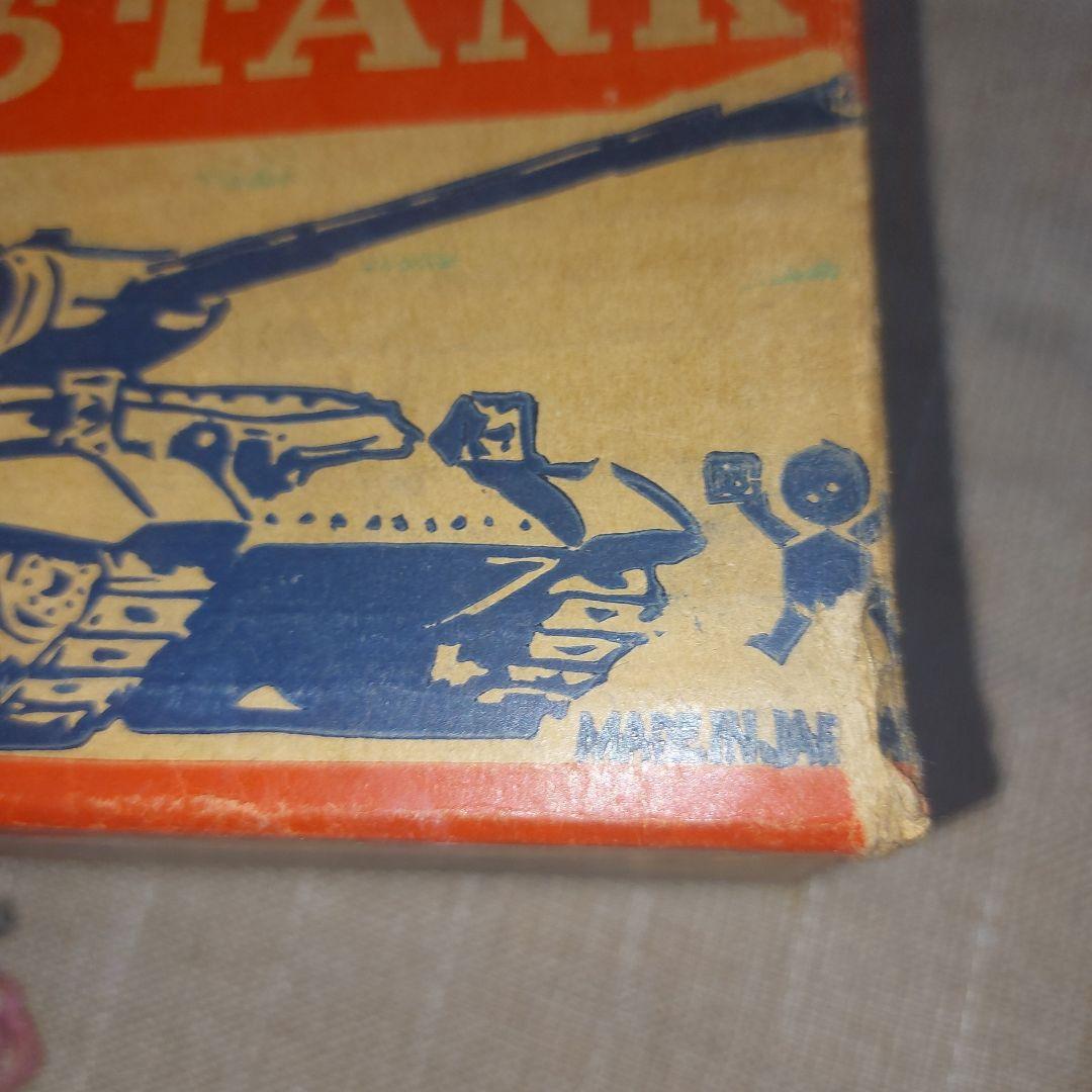 初期バンダイ　ゼンマイ戦車