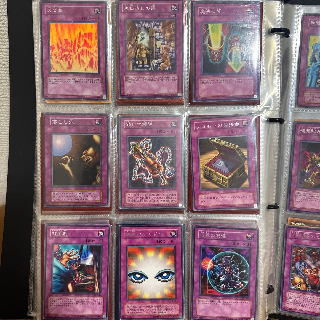 遊戯王カード 魔法 トラップ 99枚