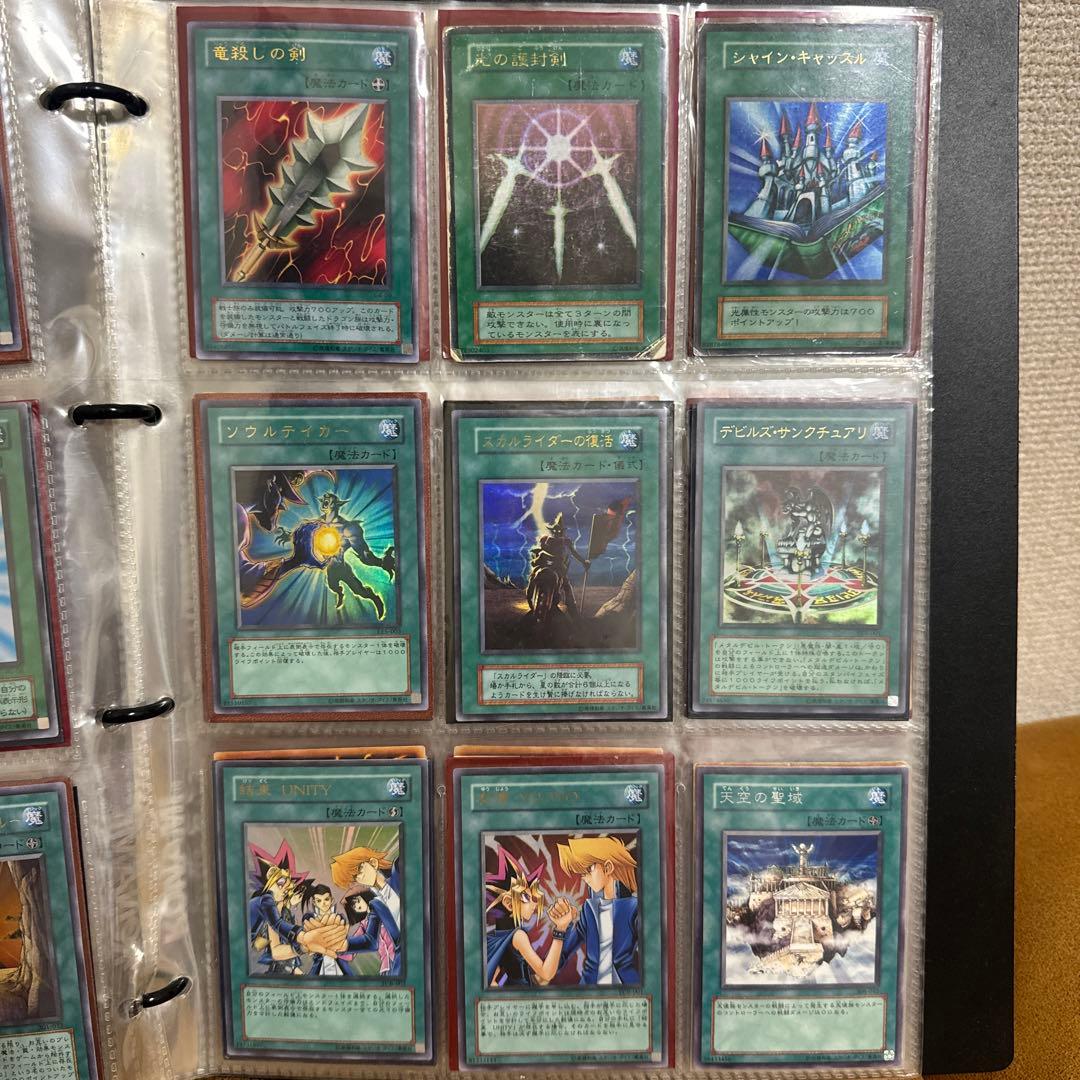 遊戯王カード 魔法 トラップ 99枚