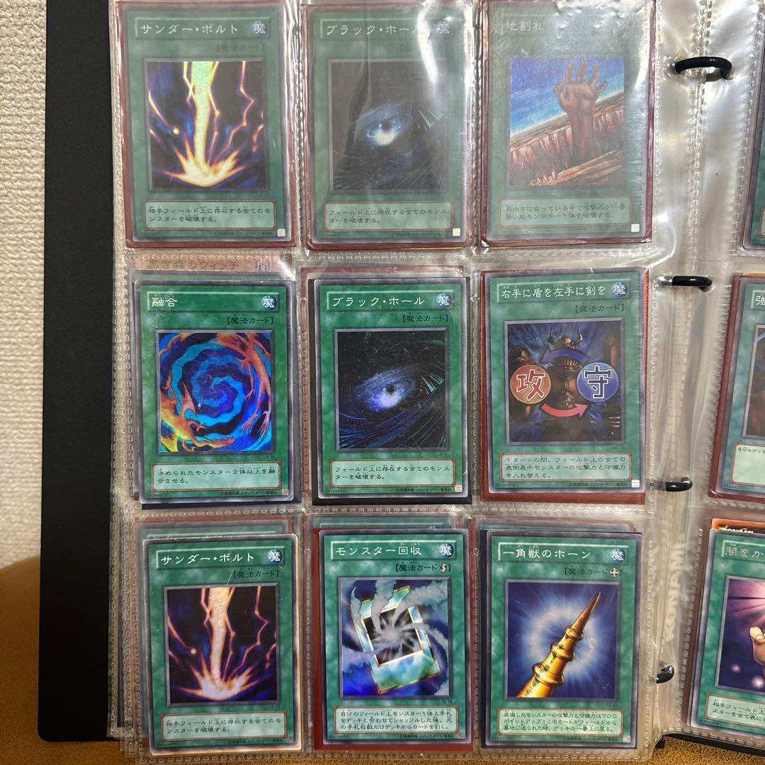 遊戯王カード 魔法 トラップ 99枚