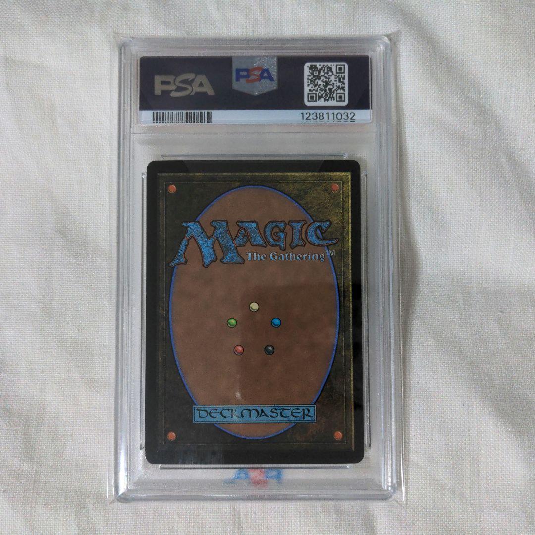 【PSA10】 MTG FF 格闘家、ティファ サージfoil FF7