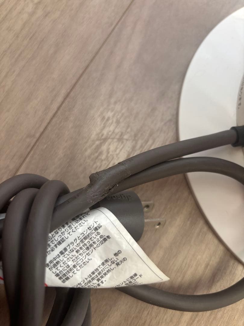 dyson Hot+Cool 扇風機　AM09 2022年購入