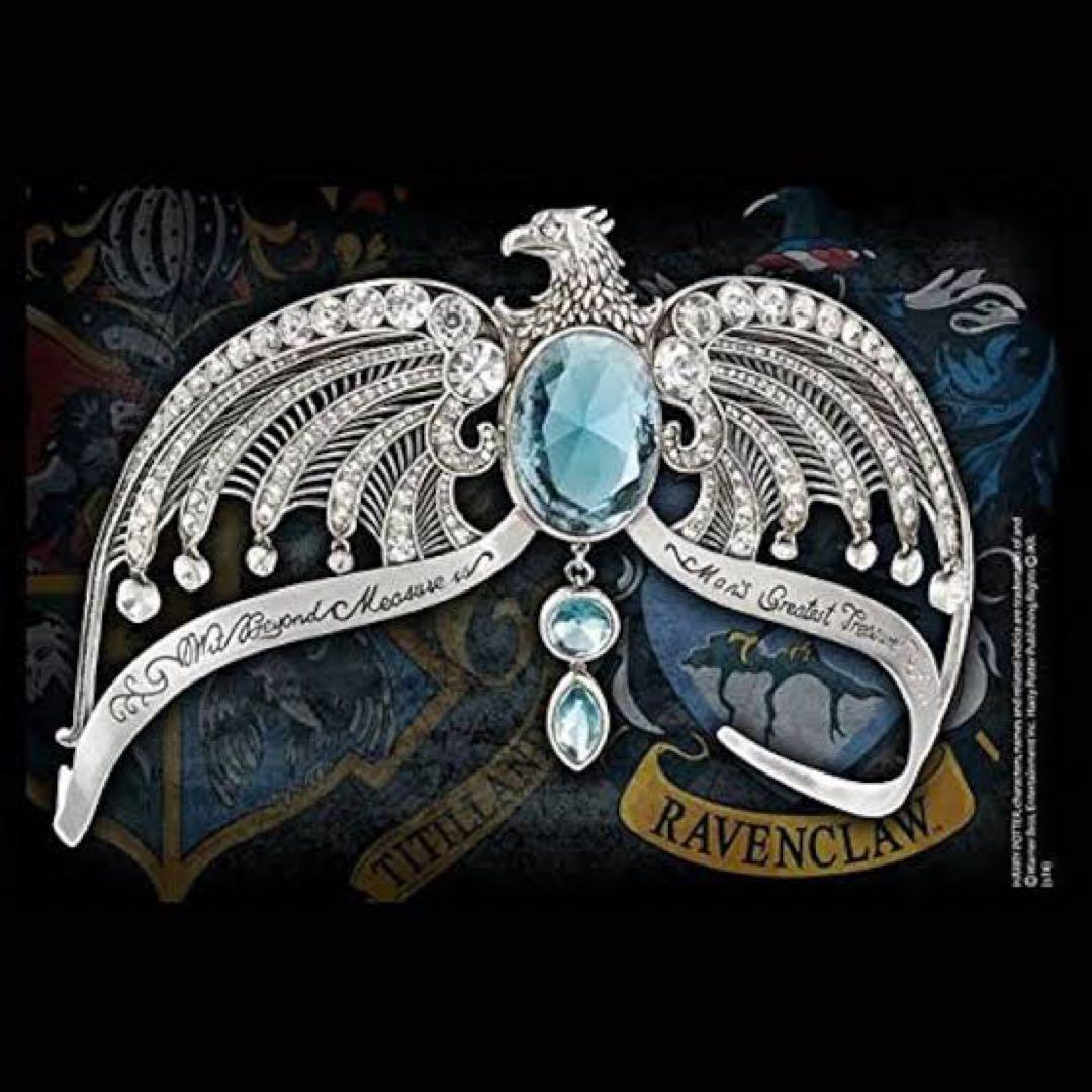 レイブンクローの髪飾り ノーブルコレクション ハリーポッター