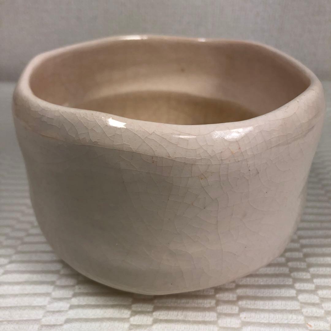 抹茶茶碗　伊東桂楽　八ツ橋の絵　共箱、共布有り　高級　古美術　骨董品　美品